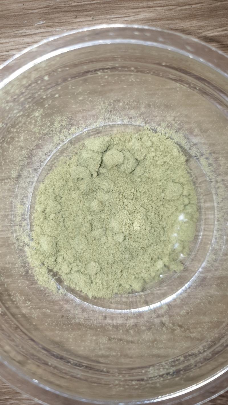 Le pollen en question