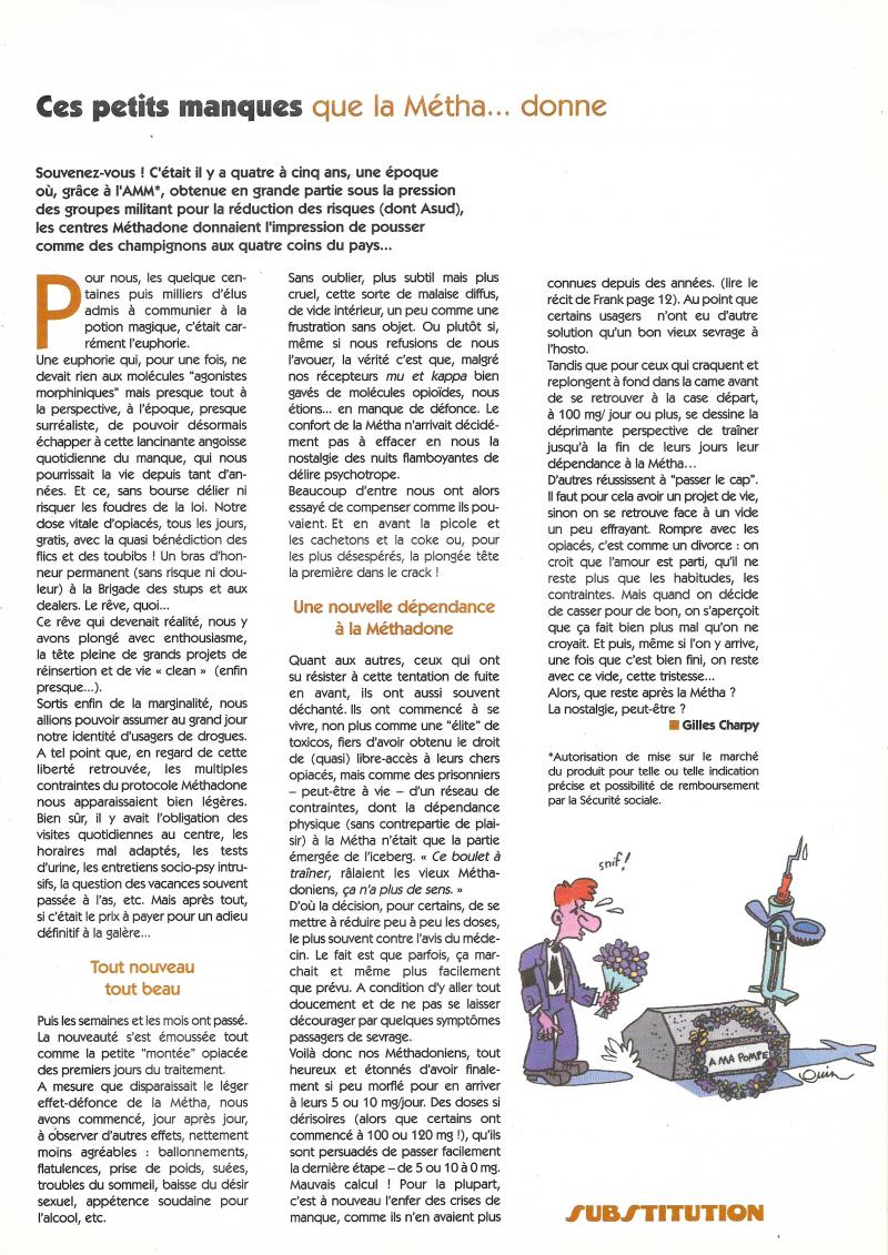 Méthadone