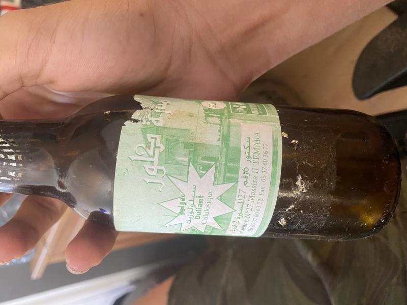 L’essence utilisée