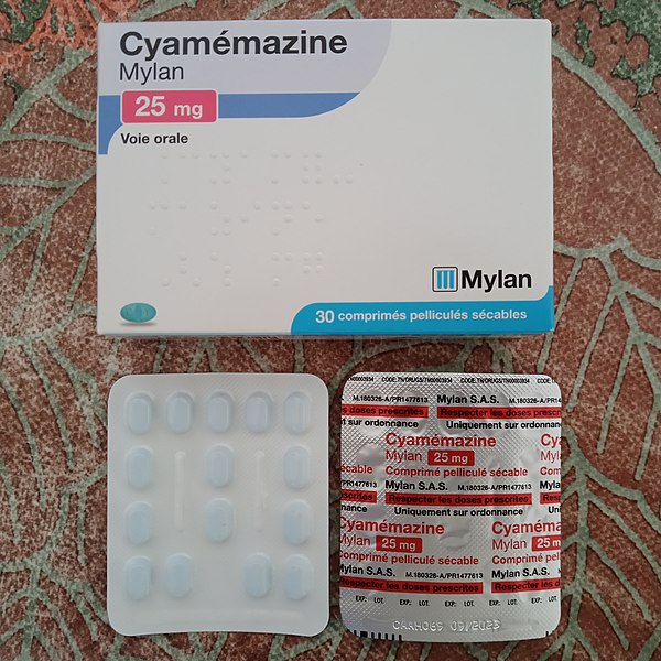 /forum/uploads/images/1665/cyamemazine_mylan_25mg.jpg