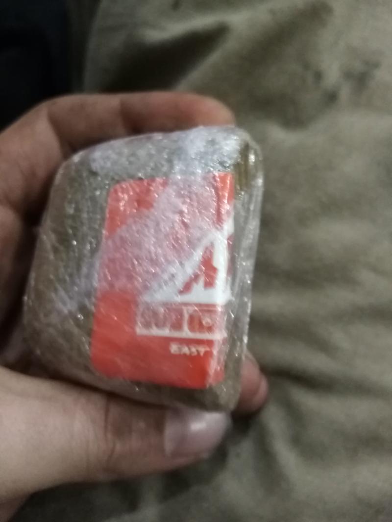 ? Quelqu un connaît ?