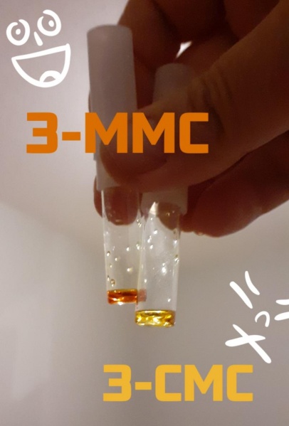 Fichier:3MMC-3CMC.jpg